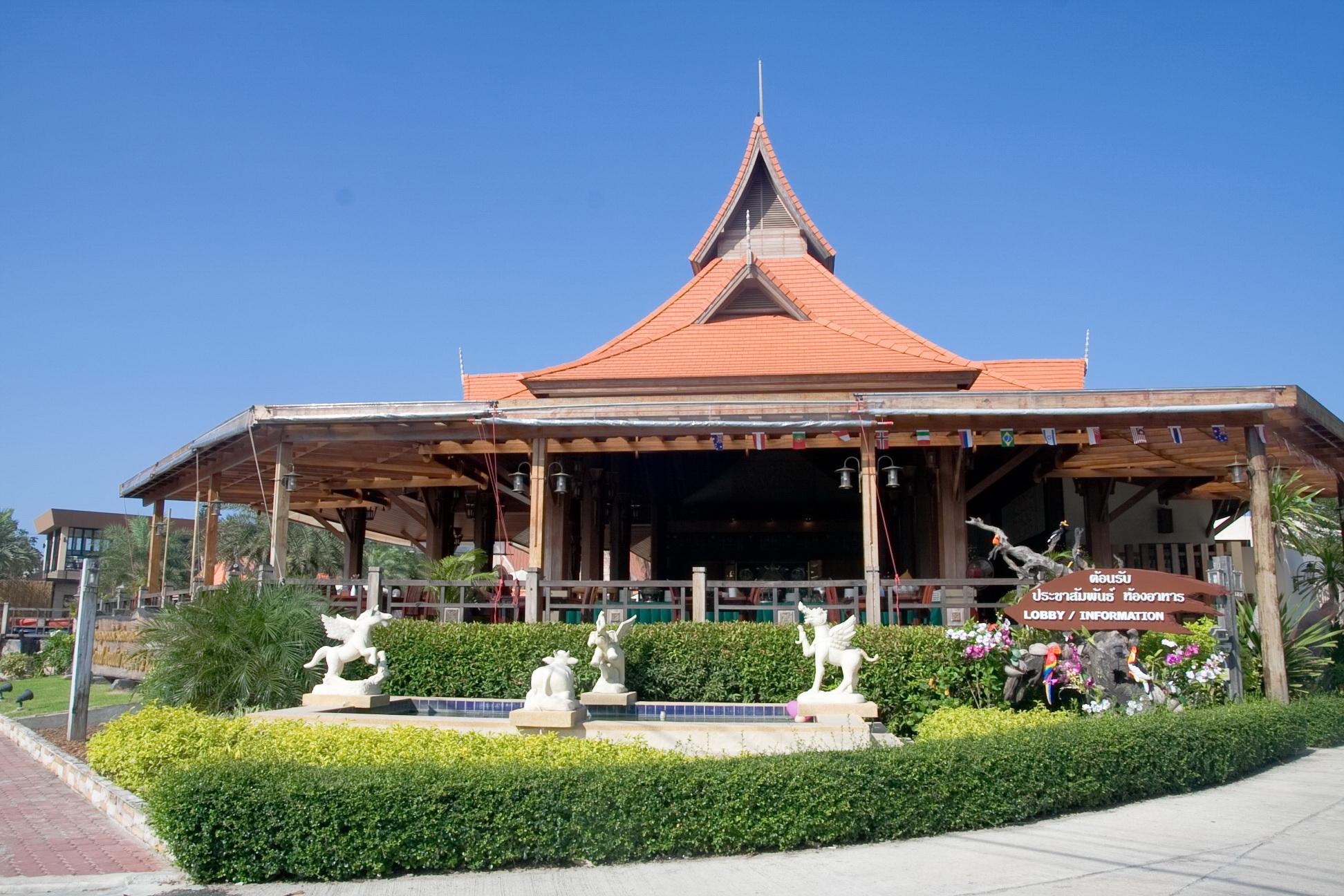 Baan Grood Arcadia Resort & Spa Ban Krut  Exterior foto