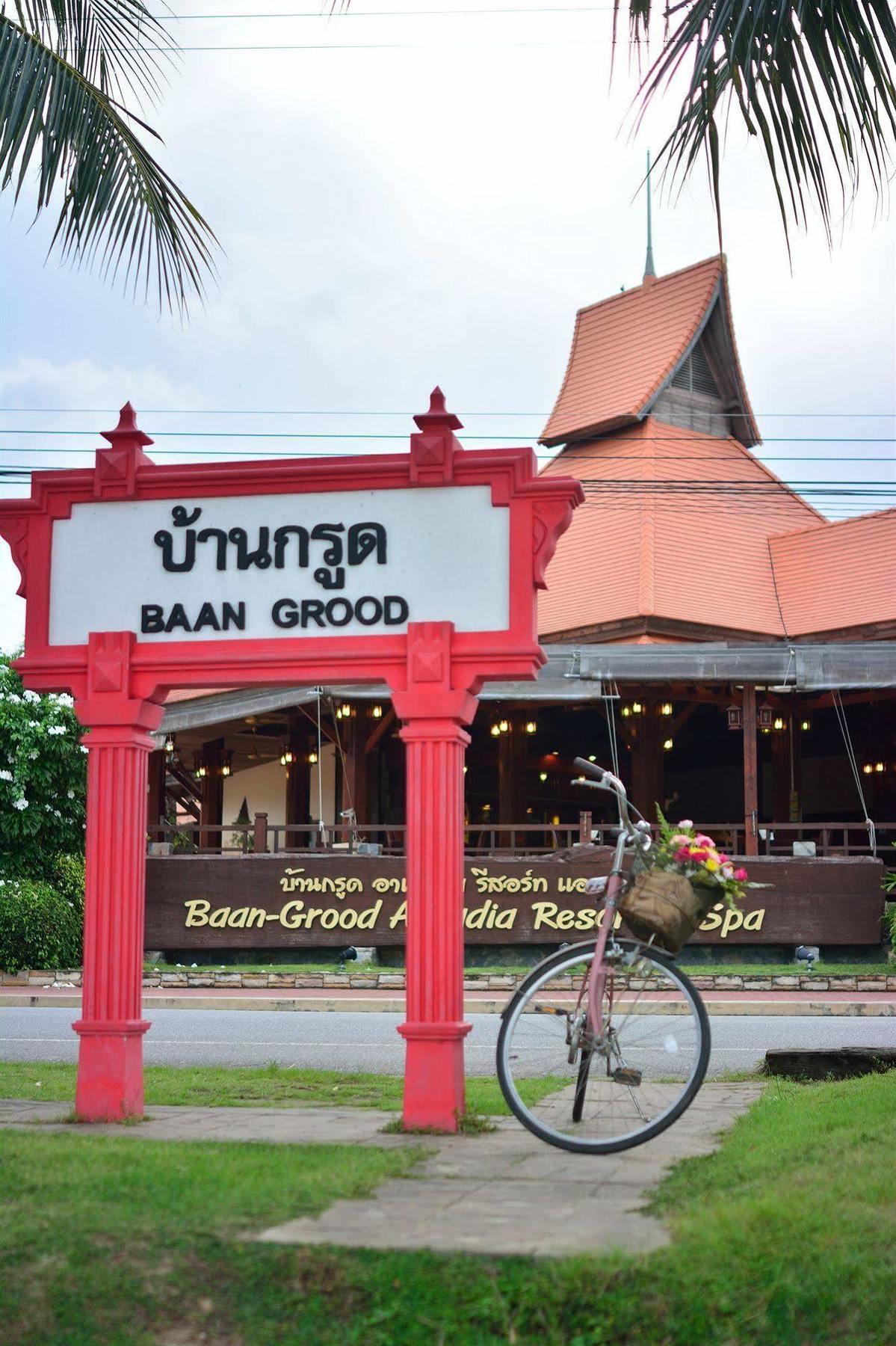 Baan Grood Arcadia Resort & Spa Ban Krut  Exterior foto